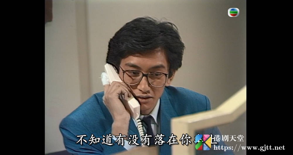 [TVB][1986][钻石王老五][吴启华/毛舜筠/蓝洁瑛][粤语外挂简体字幕][myTV SUPER下载版][1080P-MP4][20集全/单集约1.1G] 精品专区 