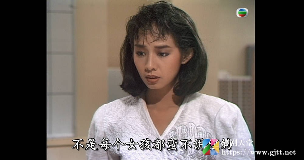 [TVB][1986][钻石王老五][吴启华/毛舜筠/蓝洁瑛][粤语外挂简体字幕][myTV SUPER下载版][1080P-MP4][20集全/单集约1.1G] 精品专区 