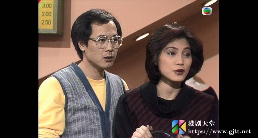 [TVB][1984][香港84][粤语无字幕][myTV SUPER WEB-DL 1080P HEVC AAC MP4][256集全/单集约500M] 精品专区 