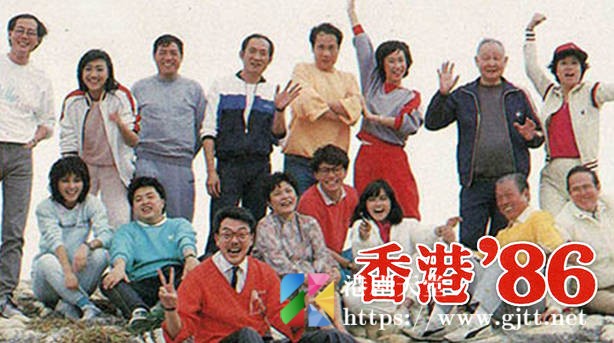 [TVB][1986][香港86][粤语无字幕][myTV SUPER WEB-DL 1080P HEVC AAC MP4][132集全/单集约500M] 精品专区 