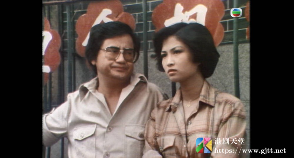 [TVB][1978][论尽天堂][粤语无字幕][myTV SUPER WEB-DL 1080P HEVC AAC MP4][28集全/单集约600M] 精品专区 