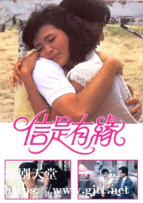 [TVB][1984][信是有缘][粤语无字幕][myTV SUPER WEB-DL 1080P HEVC AAC MP4][20集全/单集约1.1G]