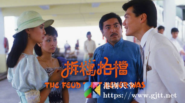 [TVB][1985][拆档拍档][粤语无字幕][myTV SUPER WEB-DL 1080P HEVC AAC MP4][20集全/单集约1.1G] 精品专区 