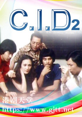 [TVB][1977][CID2][粤语无字幕][myTV SUPER WEB-DL 1080P HEVC AAC MP4][13集全/单集约1.3G]