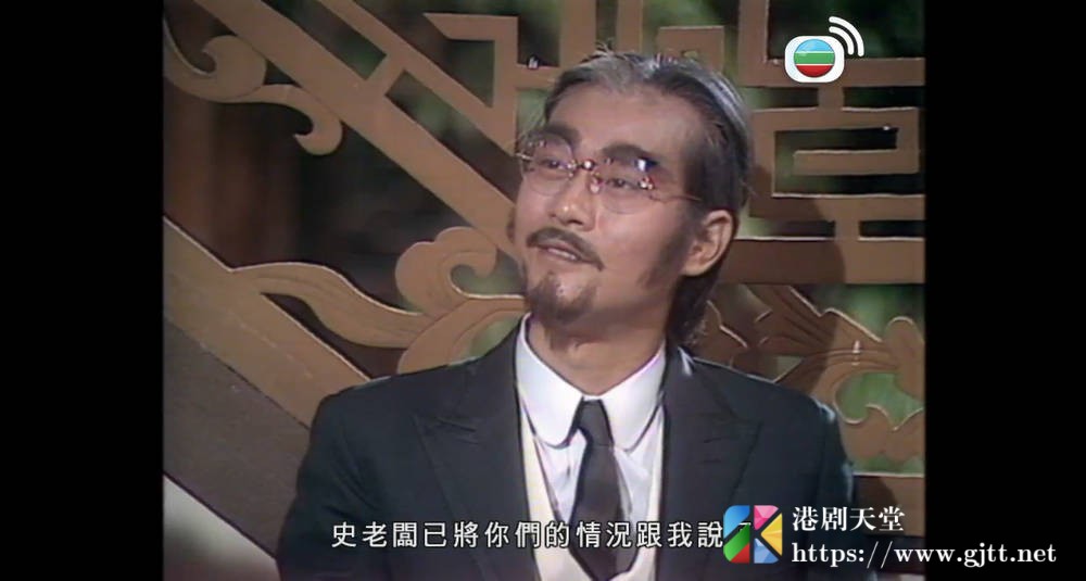 [TVB][1977][大报复][郑少秋/黄淑仪/黄植森][粤语无字][720P][GOTV-TS][67集全/单集约800M] 香港电视剧 