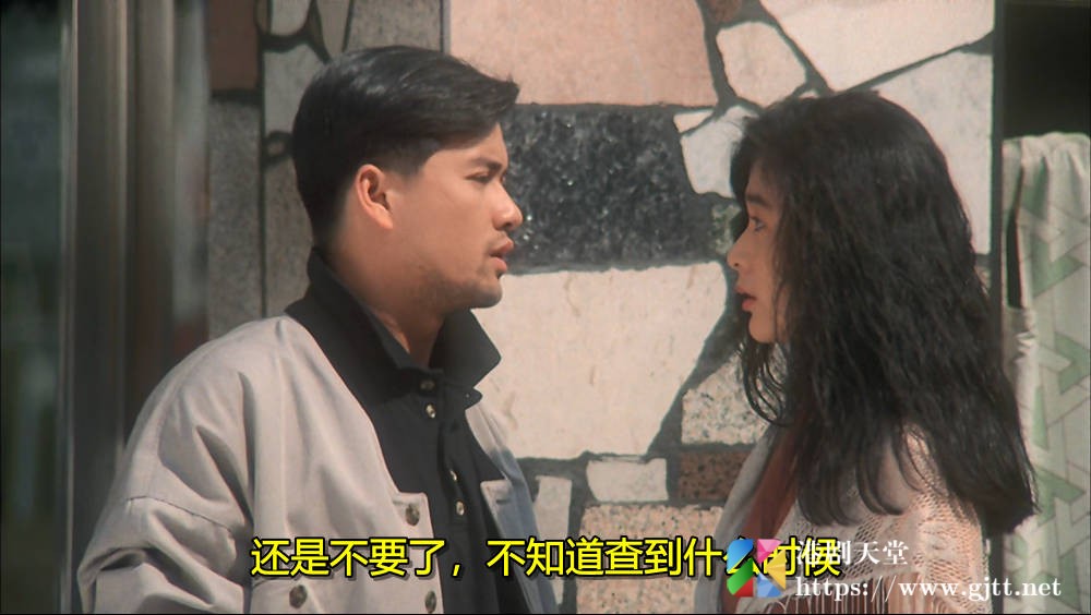 [中国香港][1989][我爱唐人街][吕良伟/利智/吴启华][国粤双语简繁字幕][1080p][MKV/2.75G] 香港电影 