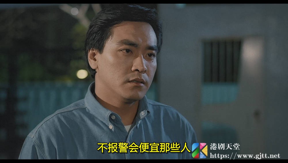 [中国香港][1988][血衣天使][关之琳/夏文汐/尔冬升][国粤双语简繁字幕][1080p][MKV/2.6G] 香港电影 