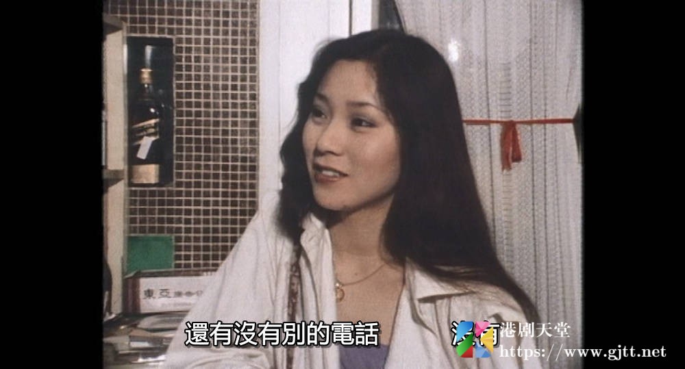 [ATV][1979][奇女子][粤语外挂srt简繁字幕][myTV SUPER WEB-DL 1080P HEVC AAC MP4][100集全/单集约1.2G] 香港电视剧 