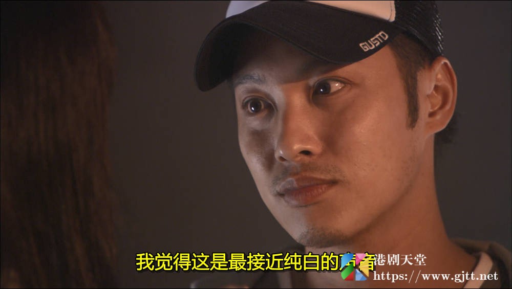 [中国香港][2006][纯白的声音][谭耀文/蒋雅文/魏骏杰][国粤双语简繁字幕][1080p][MKV/2.6G] 香港电影 