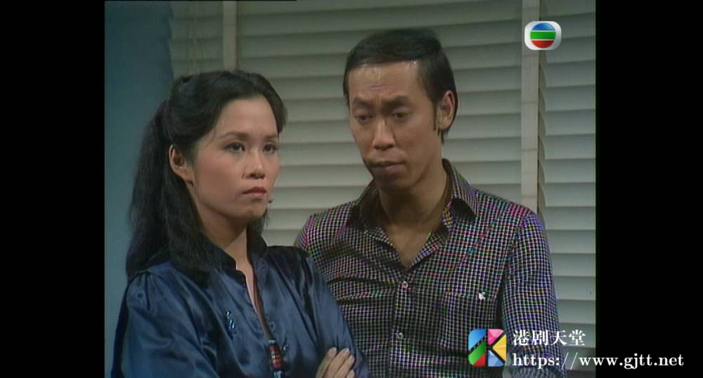 [TVB][1979][难兄难弟][郑少秋/冯淬帆/陈嘉仪][粤语无字][720P][GOTV-TS][7集全/单集约400M] 香港电视剧 