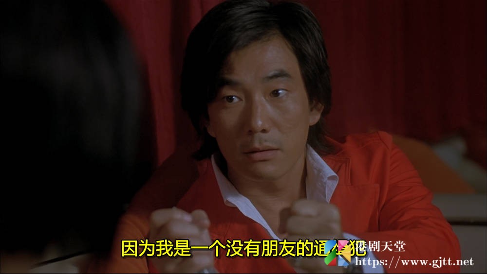 [中国香港][2006][天生一对][杨千嬅/任贤齐/谷祖琳][国粤双语简繁字幕][1080p][MKV/2.74G] 香港电影 