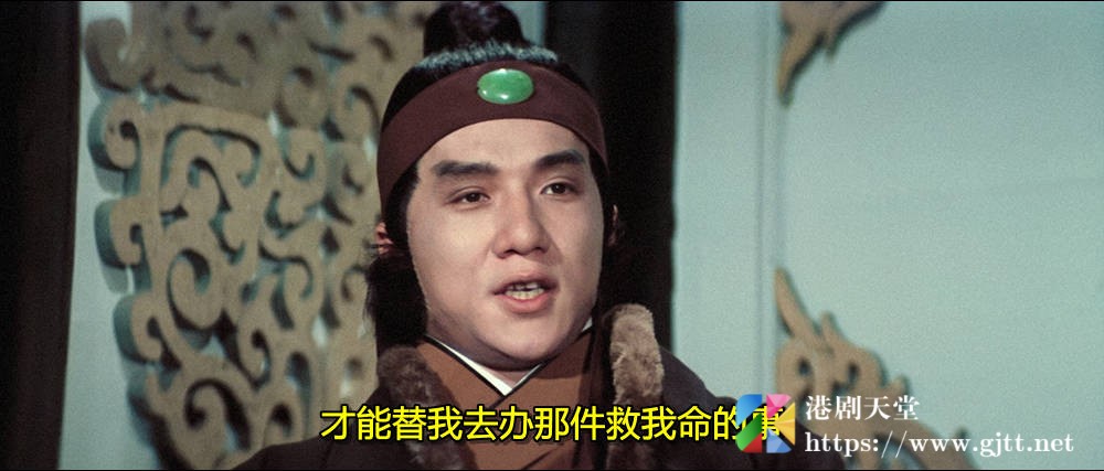 [中国香港][1976][风雨双流星][王羽/成龙/蓝毓莉][国粤双语简繁字幕][1080p][MKV/4.75G] 香港电影 