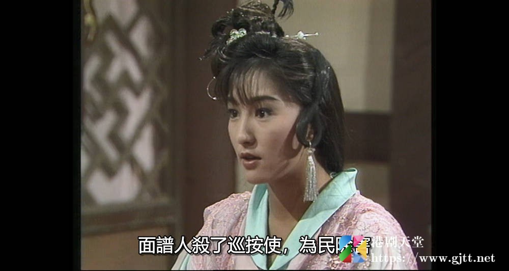 [ATV][1988][侠女传奇][尹天照/雪梨/罗乐林][粤语外挂简繁字幕][myTV SUPER下载版][1080P-MP4][20集全/单集约1.3G] 香港电视剧 