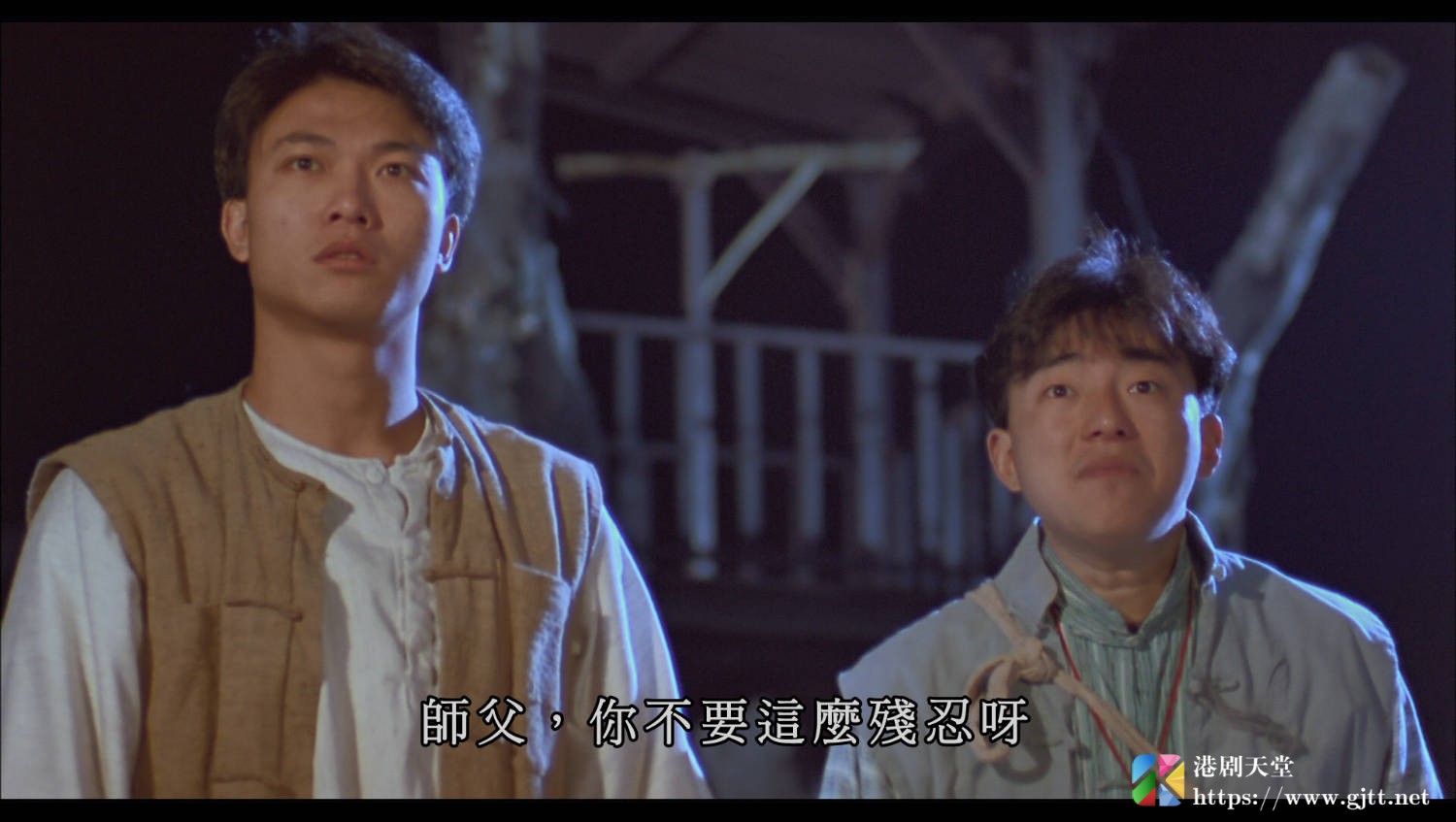 蓝光原盘[中国香港][1989][一眉道人][Blu-ray 1080p AVC TrueHD 5.1][国粤双语/简繁英字幕][ISO/22.64G] 蓝光原盘 