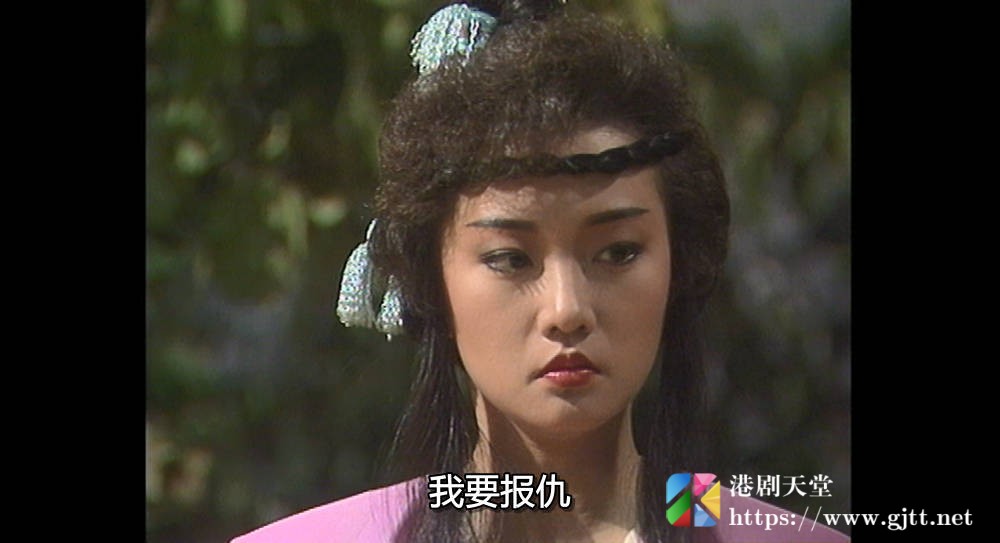 [ATV][1989][白骨阴阳剑][邵传勇/李泳汉/吴茜薇][粤语外挂简繁字幕][myTV SUPER下载版][1080P-MP4][8集全/单集约600M] 香港电视剧 