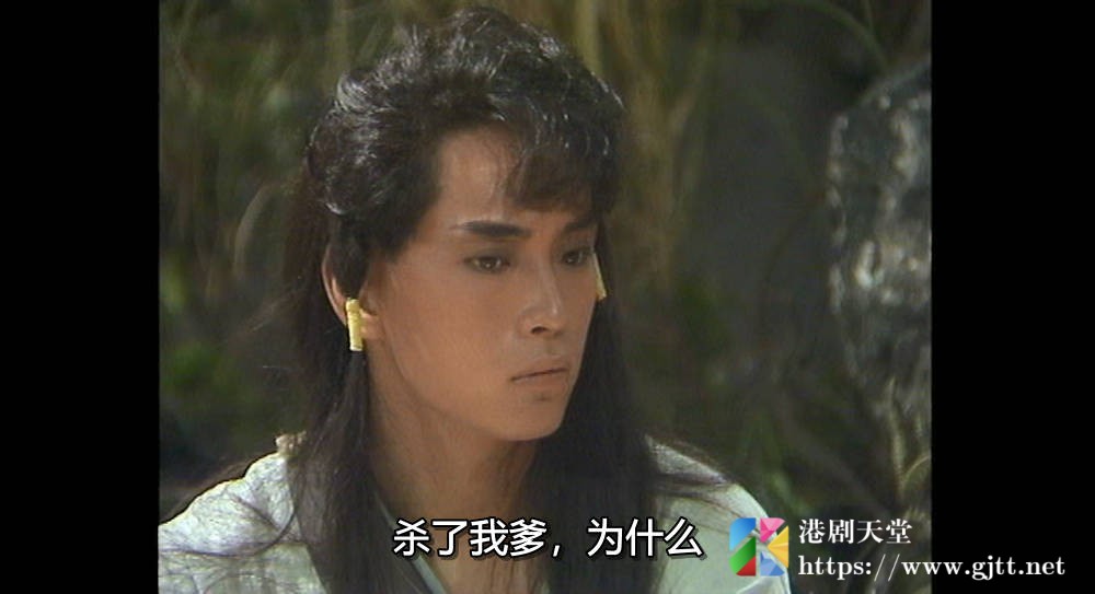 [ATV][1989][白骨阴阳剑][邵传勇/李泳汉/吴茜薇][粤语外挂简繁字幕][myTV SUPER下载版][1080P-MP4][8集全/单集约600M] 香港电视剧 