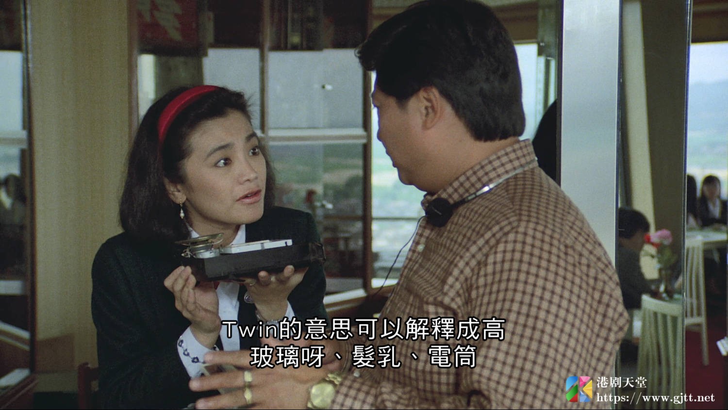 蓝光原盘[中国香港][1989][八两金][Blu-ray 1080p AVC DTS-HD MA 2.0][国粤双语/简繁英字幕][ISO/22.3G] 蓝光原盘 