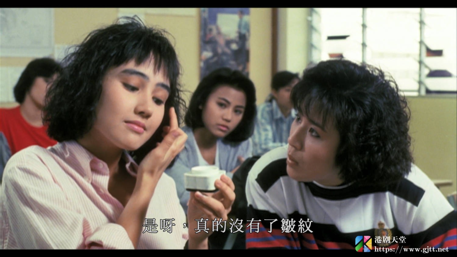 蓝光原盘[中国香港][1988][霸王花][Blu-ray 1080p AVC TrueHD 7.1][国粤双语/繁英字幕][ISO/22.59G] 蓝光原盘 