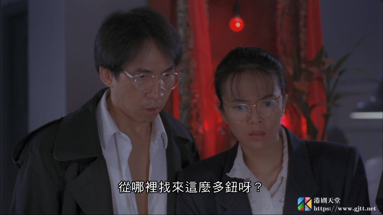 蓝光原盘[中国香港][1991][表姐，你好嘢！2][Blu-ray 1080p AVC LPCM 2.0][国粤双语/简繁英字幕][ISO/22.65G] 蓝光原盘 