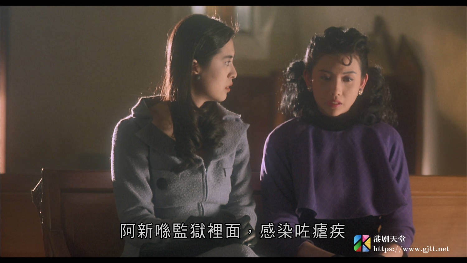 蓝光原盘[中国香港][1992][赌城大亨之新哥传奇][Blu-ray 1080p AVC LPCM 2.0][国粤双语/简繁英字幕][ISO/22.15G] 蓝光原盘 
