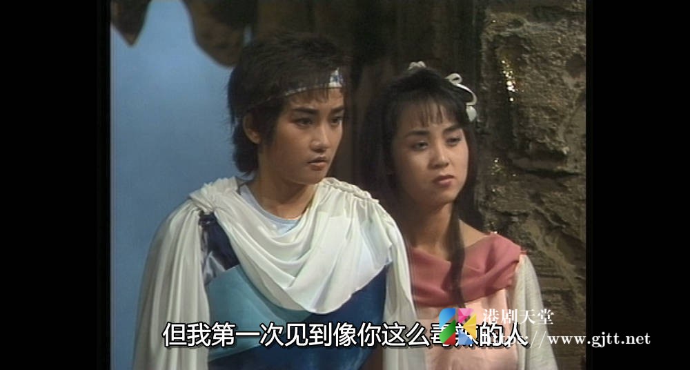 [ATV][1989][小白龙][吴茜薇/黄树棠/鲁振顺][粤语外挂简繁字幕][myTV SUPER下载版][1080P-MP4][16集全/单集约600M] 香港电视剧 