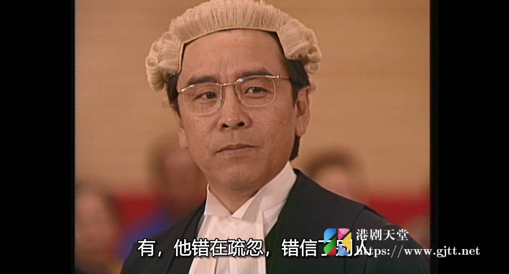 [ATV][1998][流氓律师][尹天照/欧锦棠/姜大卫][国粤双语简繁字幕][myTV SUPER][1080P-MKV][45集全/单集约1.3G] 香港电视剧 