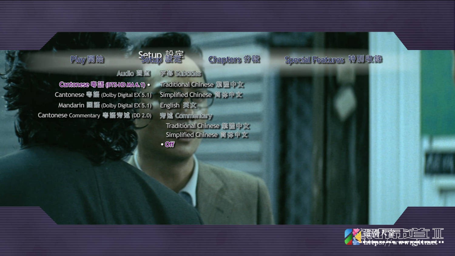 蓝光原盘[中国香港][2003][无间道2][Blu-ray 1080p AVC DTS-HD MA 6.1][国粤双语/简繁英字幕][ISO/19.67G] 蓝光原盘 
