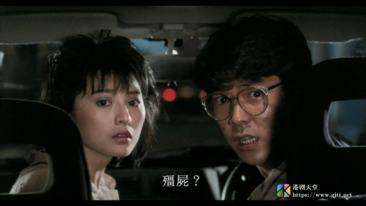 蓝光原盘[中国香港][1986][僵尸家族][Blu-ray 1080p AVC TrueHD 7.1][国粤双语/繁英字幕][ISO/22.65G] 蓝光原盘 