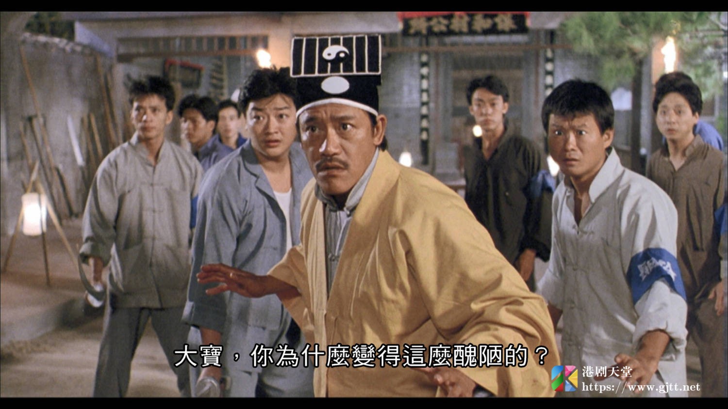 灵幻先生(1987年刘观伟执导的电影)_搜狗百科