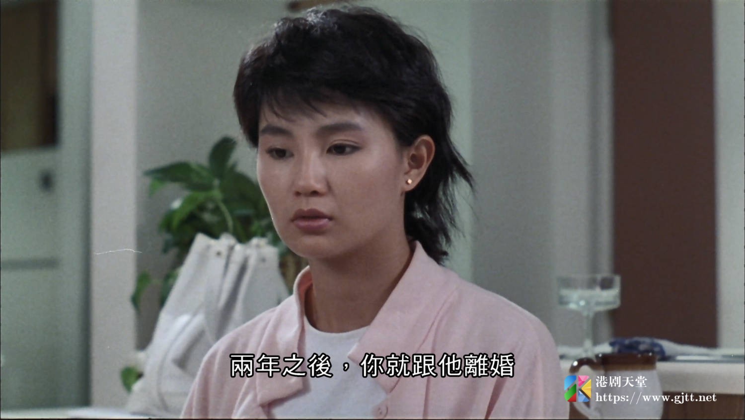 蓝光原盘[中国香港][1988][过埠新娘][Blu-ray 1080p AVC LPCM 2.0][国粤双语/简繁英字幕][ISO/23.06G] 蓝光原盘 