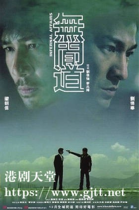 蓝光原盘[中国香港][2002][无间道][Blu-ray 1080p AVC LPCM 5.1][国粤双语/简繁英字幕][ISO/22.98G]