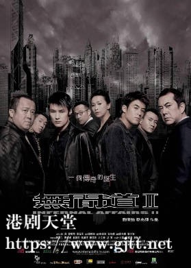 蓝光原盘[中国香港][2003][无间道2][Blu-ray 1080p AVC DTS-HD MA 6.1][国粤双语/简繁英字幕][ISO/19.67G]