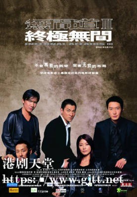 蓝光原盘[中国香港][2003][无间道3：终极无间][Blu-ray 1080p AVC DTS-HD MA 6.1][国粤双语/简繁英字幕][ISO/21.05G]