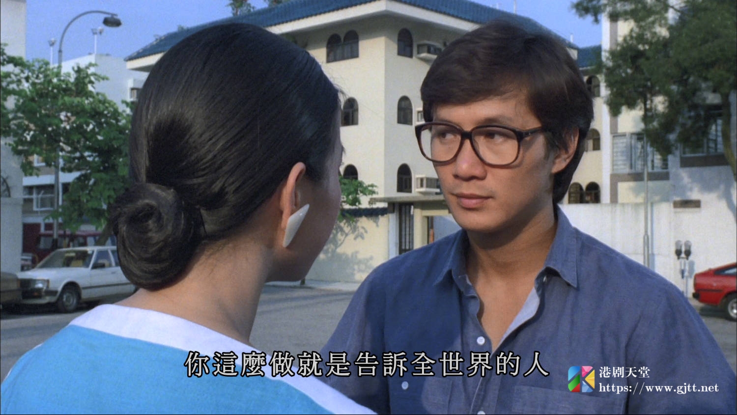 蓝光原盘[中国香港][1984][全家福][Blu-ray 1080p AVC LPCM 2.0][国粤双语/简繁英字幕][ISO/21.88G] 蓝光原盘 