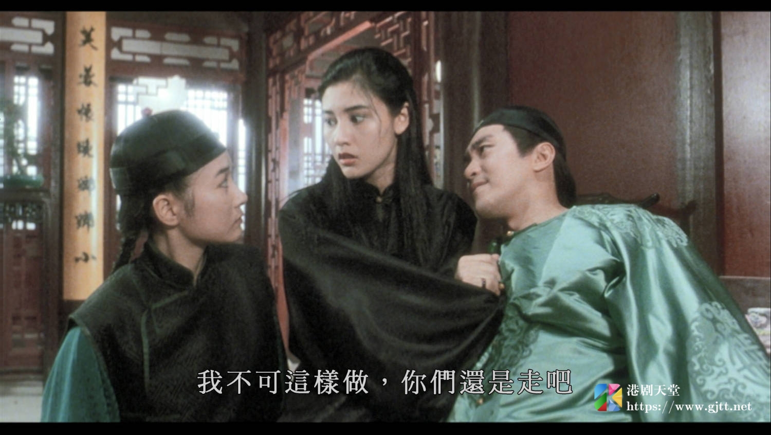 蓝光原盘[中国香港][1992][鹿鼎记2：神龙教][Blu-ray 1080p AVC TrueHD 7.1][国粤泰三语/繁英泰字幕][ISO/22.11G] 蓝光原盘 