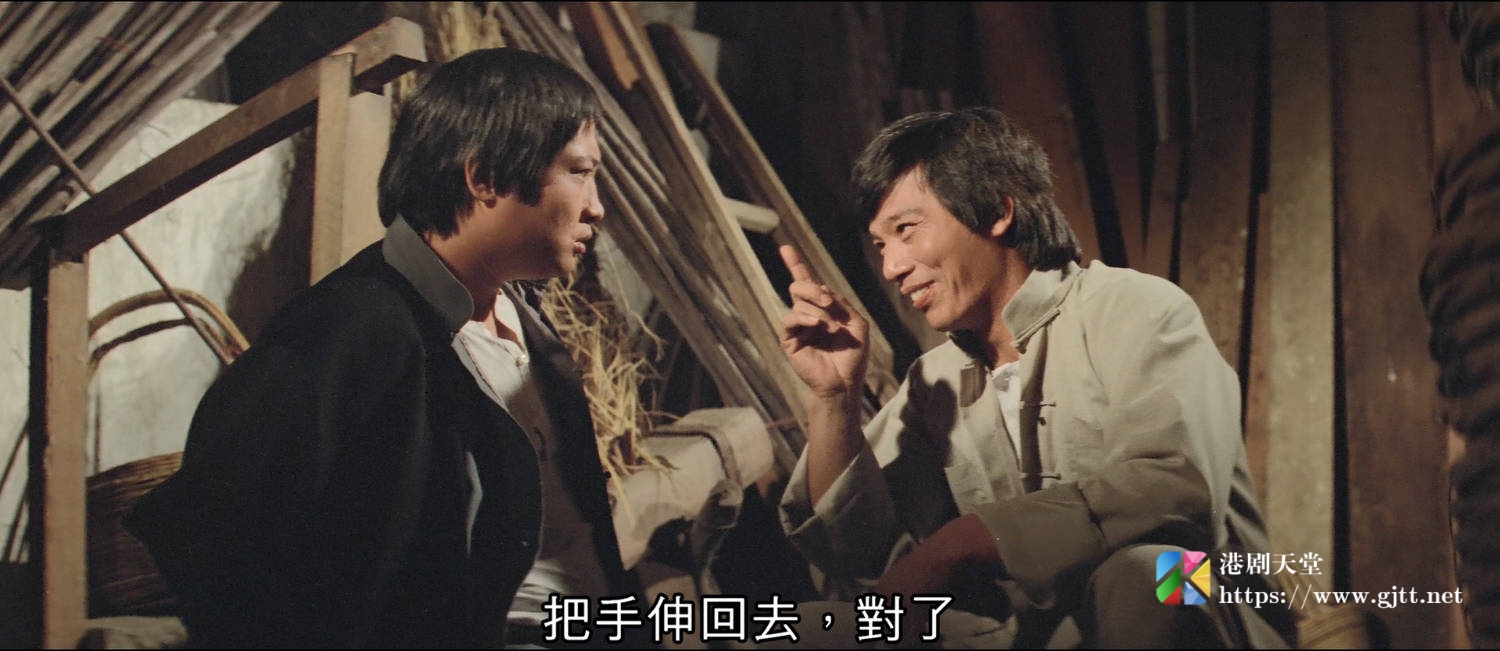 蓝光原盘[中国香港][1978][老虎田鸡][Blu-ray 1080p AVC TrueHD 5.1][国粤双语/简繁英字幕][ISO/23.26G] 蓝光原盘 