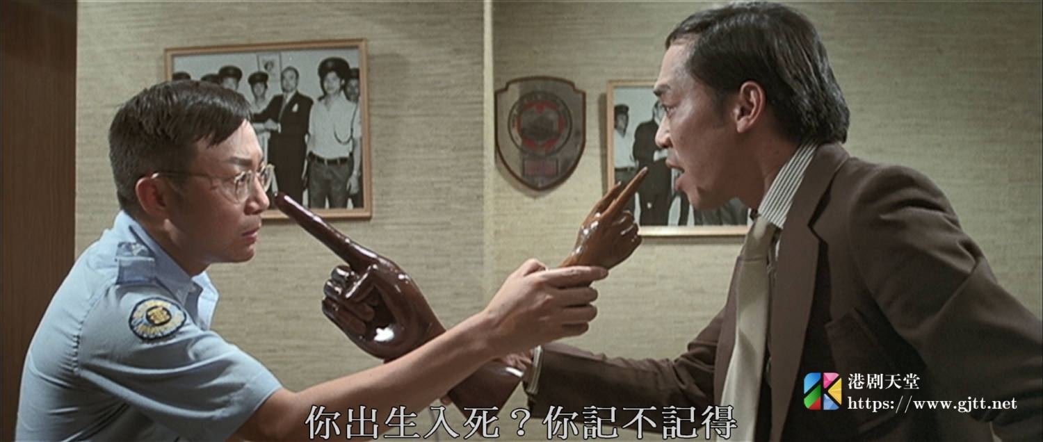 蓝光原盘[中国香港][1981][摩登保镖][Blu-ray 1080p AVC DTS-HD MA 7.1][国粤双语/繁英字幕][ISO/21.86G] 蓝光原盘 