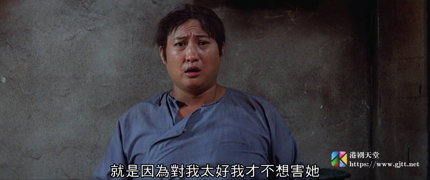 蓝光原盘[中国香港][1982][人吓人][Blu-ray 1080p AVC DD 2.0][国粤双语/简繁英字幕][ISO/22.38G] 蓝光原盘 