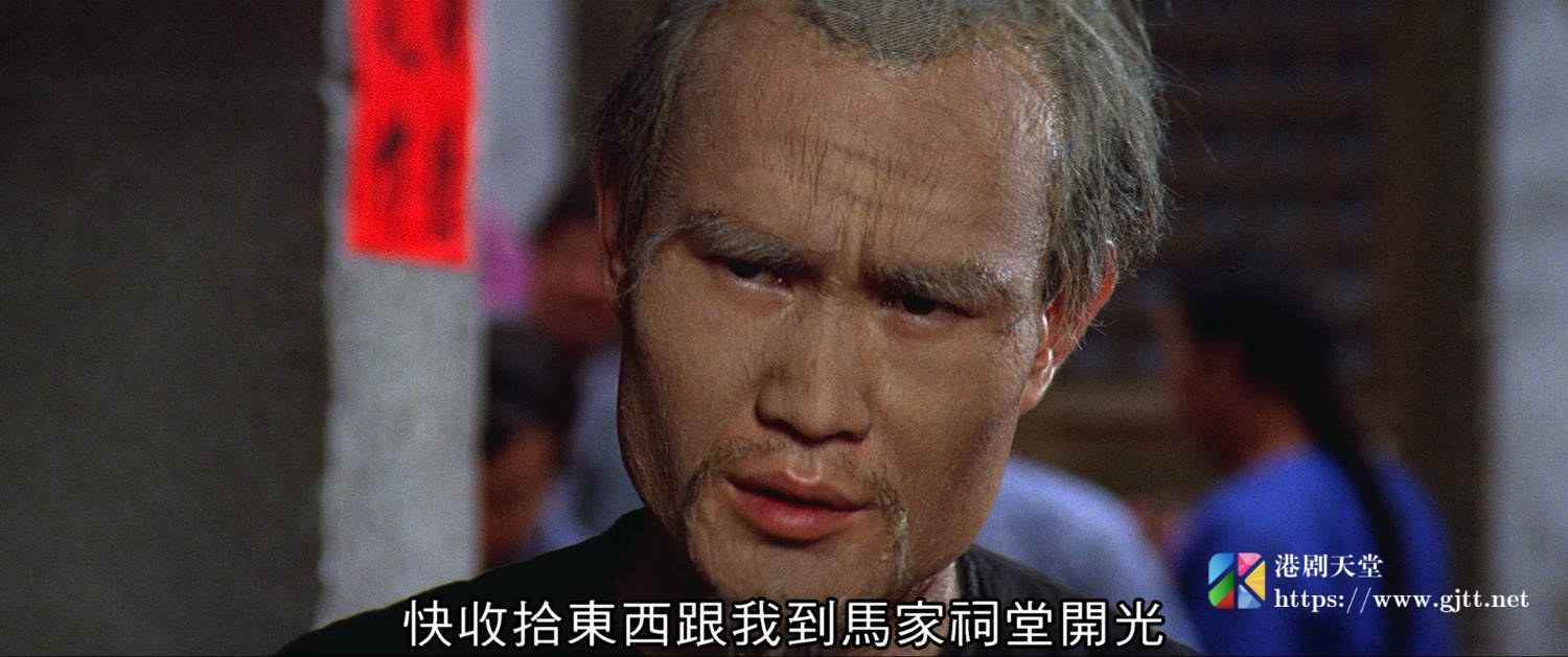 蓝光原盘[中国香港][1982][人吓人][Blu-ray 1080p AVC DD 2.0][国粤双语/简繁英字幕][ISO/22.38G] 蓝光原盘 