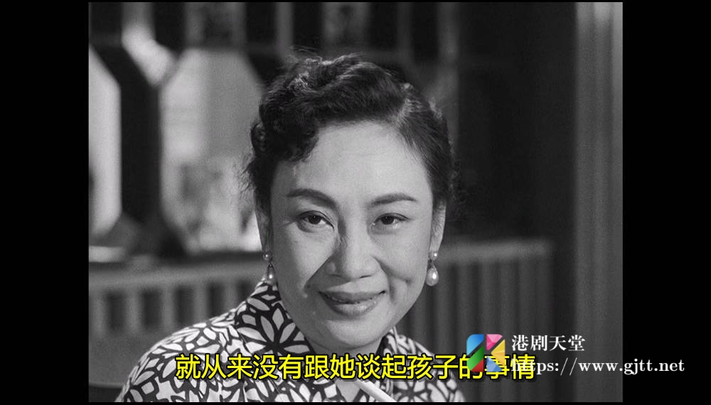 [中国香港][邵氏电影][1960][后门][胡蝶/王引/杜娟][国语简繁英字幕][1080p][MKV/2.75G] 香港电影 