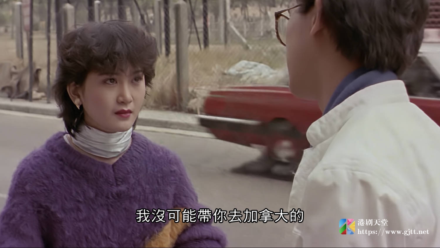 蓝光原盘[中国香港][1982][靓妹仔][Blu-ray 1080p AVC TrueHD 5.1][国粤双语/简繁英字幕][ISO/22.39G] 蓝光原盘 