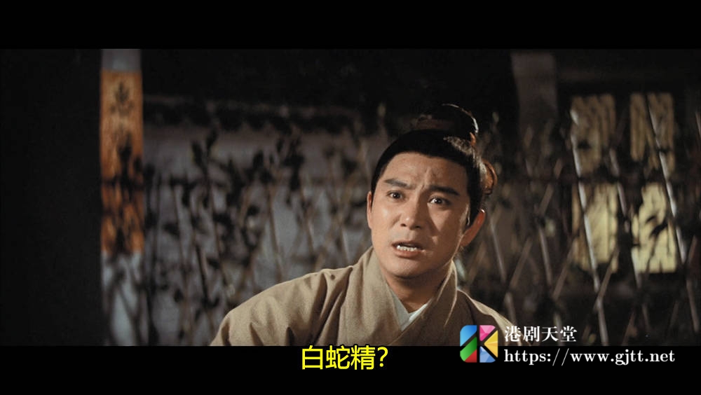 [中国香港][邵氏电影][1962][白蛇传][林黛/赵雷/杜娟][国语简繁英字幕][1080p][MKV/2.68G] 香港电影 