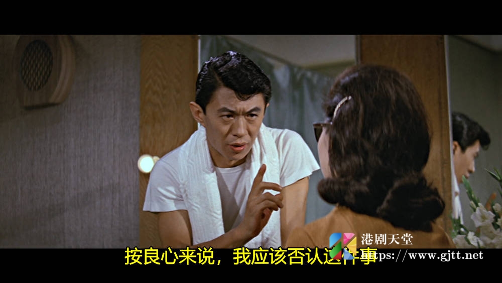 [中国香港][邵氏电影][1964][万花迎春][乐蒂/陈厚/蓝娣][国语简繁字幕][1080p][MKV/3G] 香港电影 