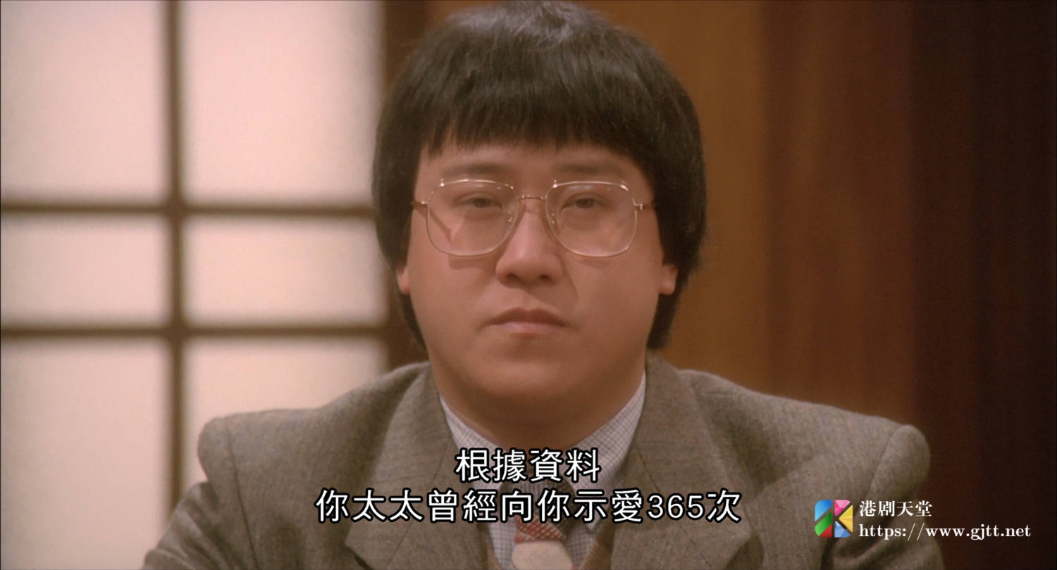 蓝光原盘[中国香港][1984][多情种][Blu-ray 1080p AVC LPCM 2.0][国粤双语/简繁英字幕][ISO/22.82G] 蓝光原盘 