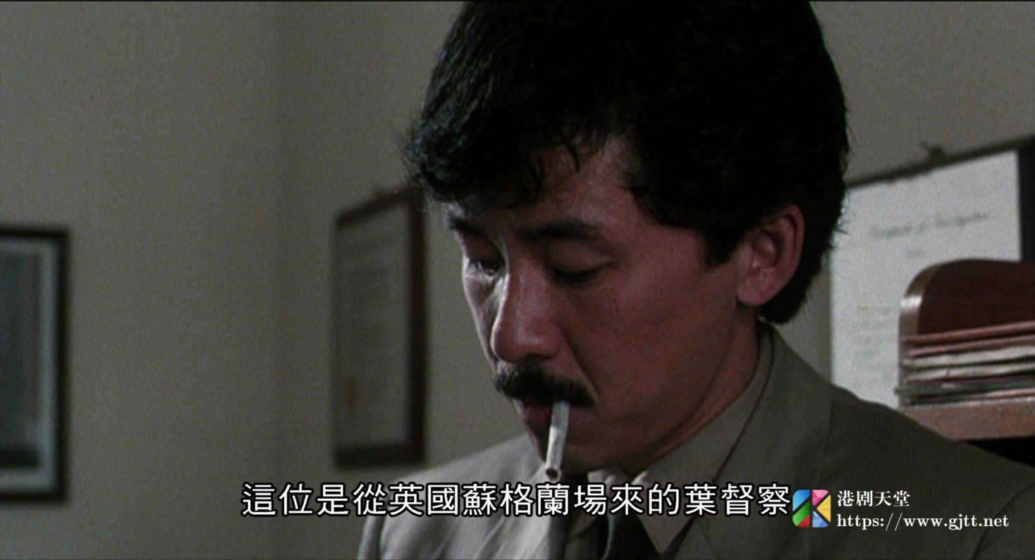 蓝光原盘[中国香港][1984][英伦琵琶][Blu-ray 1080p AVC TrueHD 5.1][国粤双语/简繁英字幕][ISO/22.45G] 蓝光原盘 