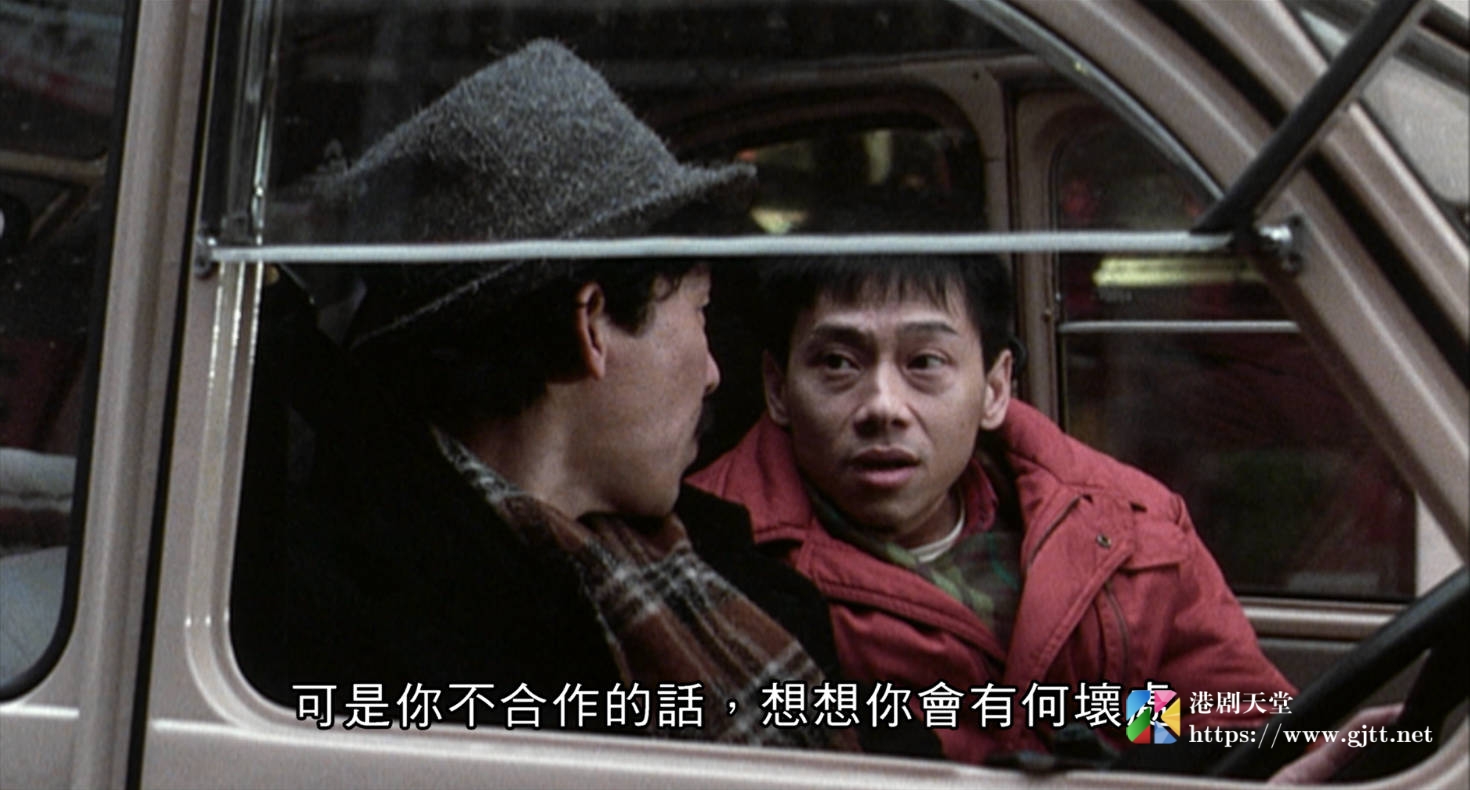 蓝光原盘[中国香港][1984][英伦琵琶][Blu-ray 1080p AVC TrueHD 5.1][国粤双语/简繁英字幕][ISO/22.45G] 蓝光原盘 