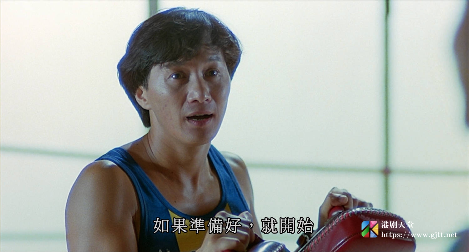 蓝光原盘[中国香港][1985][打工皇帝][Blu-ray 1080p AVC TrueHD 5.1][国粤双语/简繁英字幕][ISO/22.82G] 蓝光原盘 