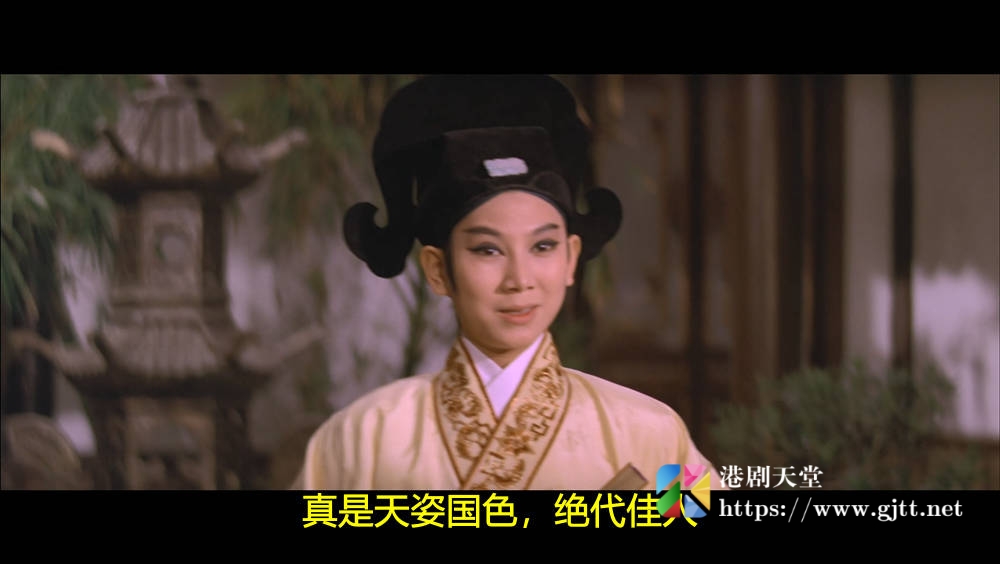 [中国香港][邵氏电影][1965][西厢记][凌波/李菁/方盈][国语简繁英字幕][1080p][MKV/3G] 香港电影 