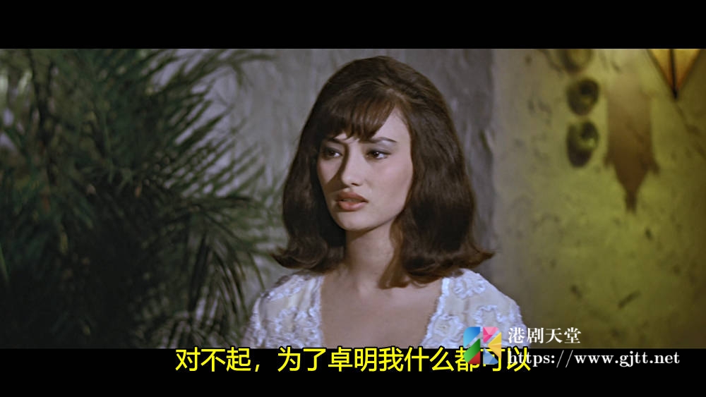 [中国香港][邵氏电影][1966][何日君再来][胡燕妮/陈厚/何莉莉][国语简繁英字幕][1080p][MKV/2.98G] 香港电影 