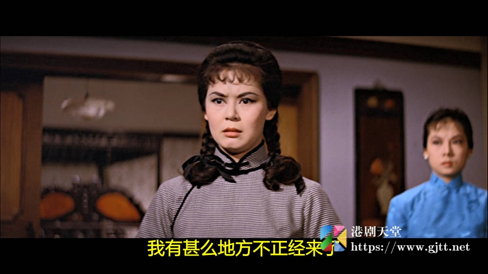 [中国香港][邵氏电影][1966][蓝与黑][林黛/关山/金汉][国语简繁英字幕][1080p][MKV/3.23G] 香港电影 